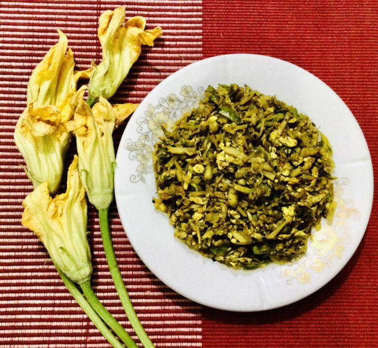 কুমড়ো ফুলের রেসিপি